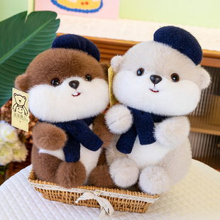 Cross-border cute cartoon beaver doll plush toy doll doll foreign trade wholesale children's day birthday gift