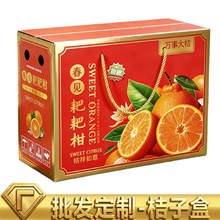 ���ӶY�а��b��5��10���M��Ě�ȱ��ǳȹ������ָ��ٲʺм���ӡˢ