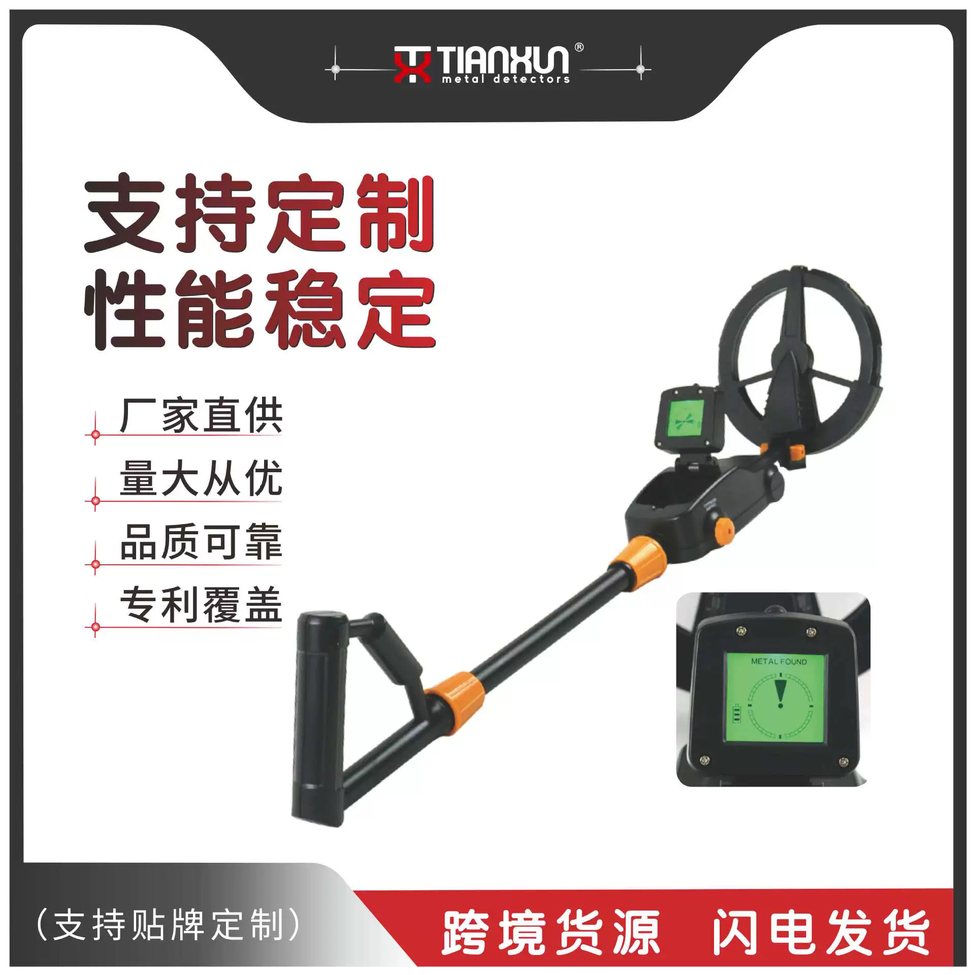1008A подземный металлоискатель археологический детектор сокровищ золото и серебро медный детектор Открытый подземный детектор сокровищ оптом