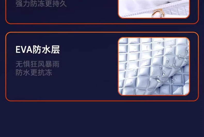 Car wind shield winter anti-falling leaf artifact front shield anti-frost snow shield front windshield anti-freeze car cover anti-snow