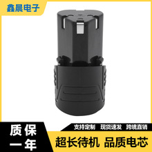 �m���12V���늳����301֥��늄��ݽz����^�����