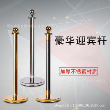 高端酒店挂绳礼宾杆 黑金圆头迎宾柱车展厅一米线隔离警戒线栏杆