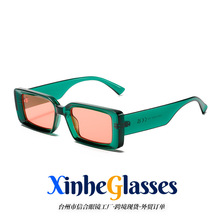 3493С����̫����UV400 ī��ŷ���羳��ó����ѷ����ʱ�г���