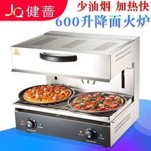 ���N����600���t����ʽ늟�����俾��t��t늿���