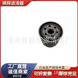 空气滤清器;其他滤清器;机油滤清器