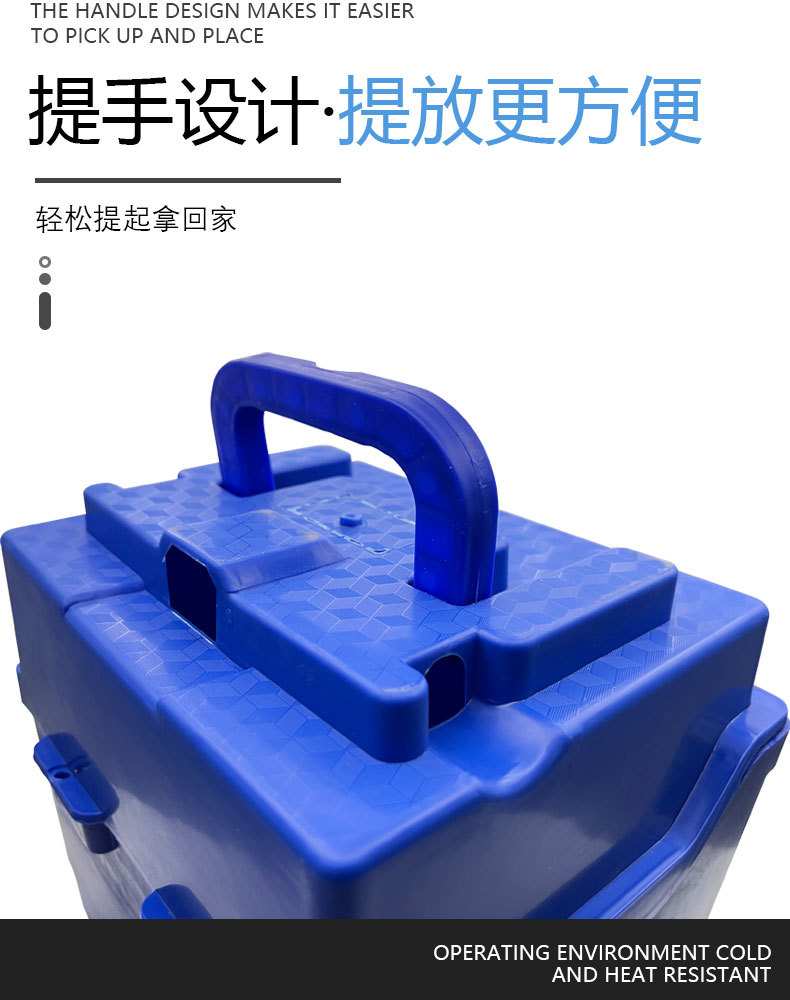 Electric car 48 battery 24 plastic battery box 20 lead-acid split universal portable shell tricycle