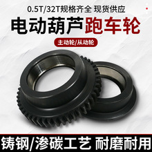 ���ؙC�е���܇늄Ӻ��J��܇����݆�B̼����/�Ą�݆���X݆3/5/10T