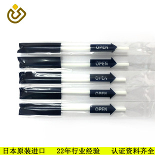 Dongguan Jinzhi Optoelectronics Supplies Dust Removal Sticks, Dust Removal Pens, Anti-Static Laboratory Equipment