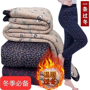 Old People's Cotton Pants Grandma's Winter Thickened Brie Pants Fat Extra Large Loose High Waist Middle-aged Mothers Camel Hair
