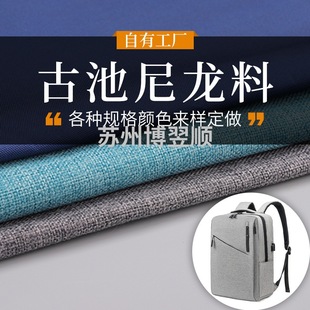 ţ��900d�ų�ˮ�ɵ��������U��������������PU��ˮ����ţ��