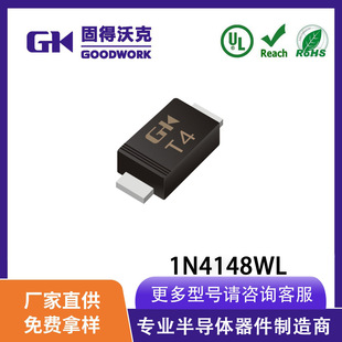 Factory Direct Gk / Good Walker 1N4148Wl Sod123Fl 150Ma100V Switching Diode