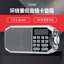 ����H22MP3�������댧�w�����C����忨��yʽ�S�� ����������