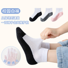 ��ͯ�m�ӌWУ���m���ļ������W����ͯ�ҵ״��mŮͯ�\�ڲ�����ͯ�m