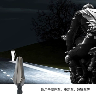 Cross-border motorcycle spotlights, turn Motorcycle headlights, headlights