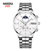 NIBOSI Swiss watch, waterproof quartz watches stainless steel, men's watch