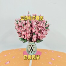 �羳Paper Love Valentine&rsquo;s Day Card���|�������˹��R��