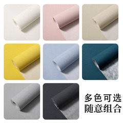 水泥肌理背景布攝影拍照硅藻泥紋理背景板直播拍攝道具背景牆紙