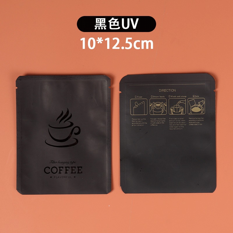 Bolsas de café selladas ocho lados bolsas de aluminio bolsas de embalaje de alimentos personalizadas con válvulas de aire bolsas de té autosuficientes bolsas de granos de café