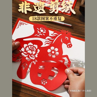 �R�긣�ּ������z�Ļ��ֹ�A4�̼����ϰ�A3���y�����Ї��L�����b�