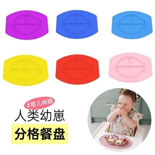 �羳���z�ָ�ͱPһ�wʽ�냺�����oʳӖ���;ߎ����P�͉|�P��
