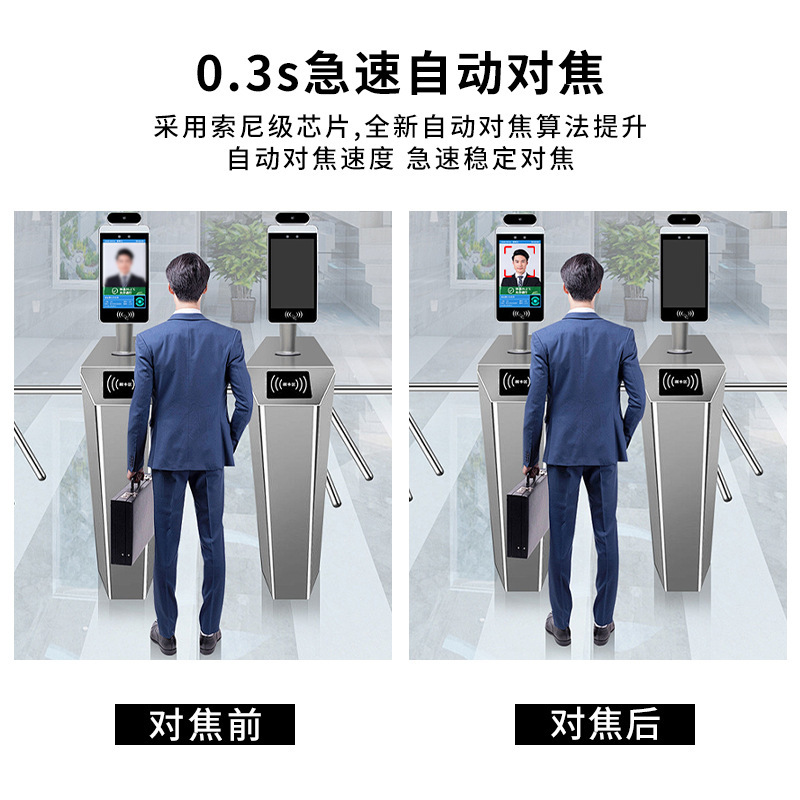 4800万像素工业级图像分析usb广角无畸变30帧YUV摄像头模组批发|undefined
