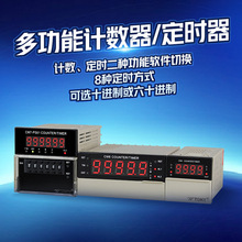 �|��CM8-PS51BӋ����Ӌ�������r��CM4-PS41B�ܴa�O��TOKYCM7-PS61