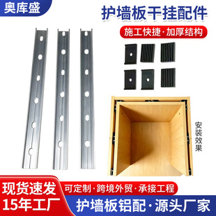 �X�Ͻ��o����ɒ�����ɠ��尲�b��������b�̶����ۏS��ֱ�N