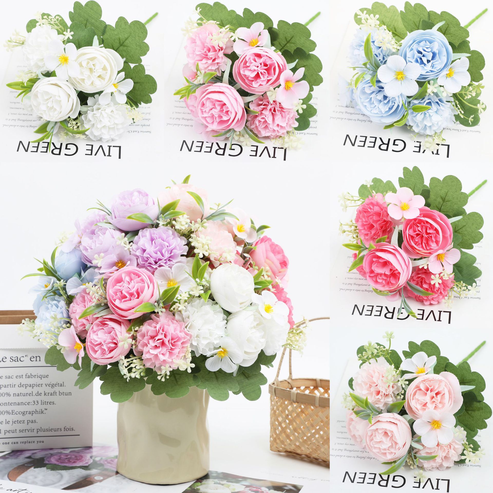 Simulated Plant Rose Peony Bouquet Wedding Home Hotel Decoration Artificial Fake Flower Arrangement Decoration Cross-Border Ornaments