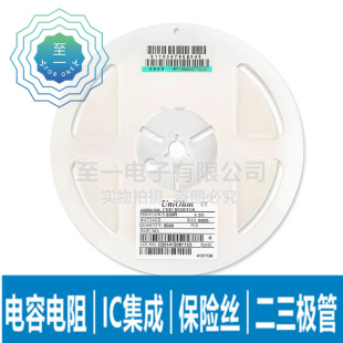 0805 �NƬ����� ���a331 ����&plusmn;5% 330R 330�Wķ 1/8W 5000/�P