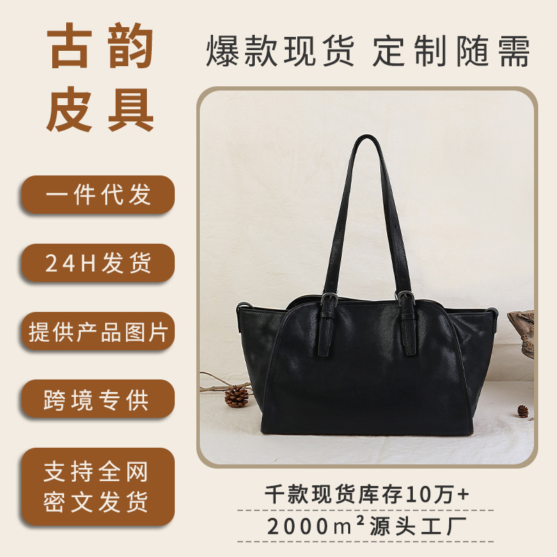 2025秋冬新款小众手提元宝保龄球包复古单肩斜挎大容量通勤包包女|undefined