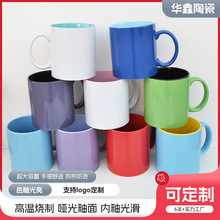 20oz�pɫ�մ��R�˱���D��ӡlogo�D�����Dӡ�V��YƷ���ÃȲ�