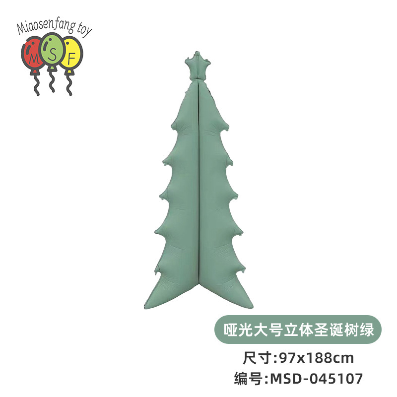 アマゾン越境販売 クリスマスツリー 立体エルク エルフ アルミ箔風船 クリスマスパーティー飾り|undefined