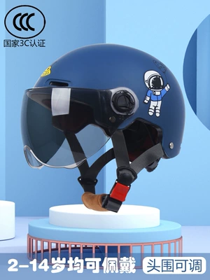 Car helmet Certified Kidsren's Helmet Boy Electric
