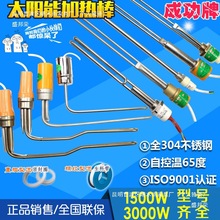 304���P���̫���늼ӟ�� 늟�� ��ˮ���o�� ��ˮ����47��22 4