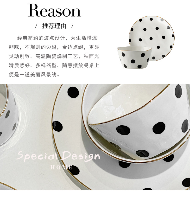 详情_02.jpg