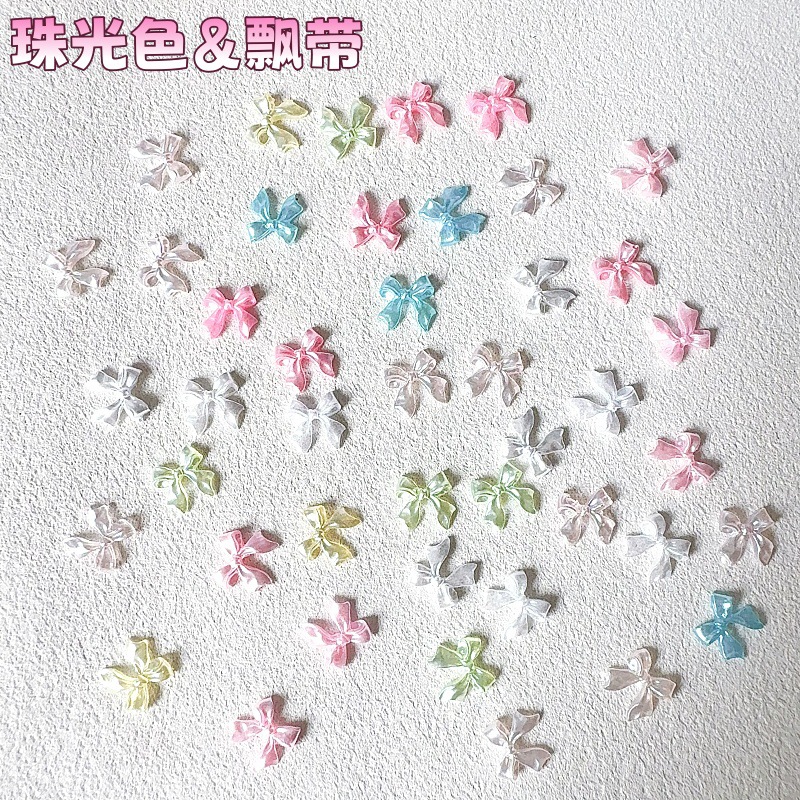 Cross-Border New Hot-Selling Ribbon Bow Nail Art Accessories Handmade DIY Versatile Wearable Nail Accessories Wholesale