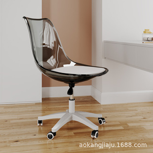 Computer chair long-sitting comfortable acrylic lifting swivel chair desk stool back seat study chair office chair