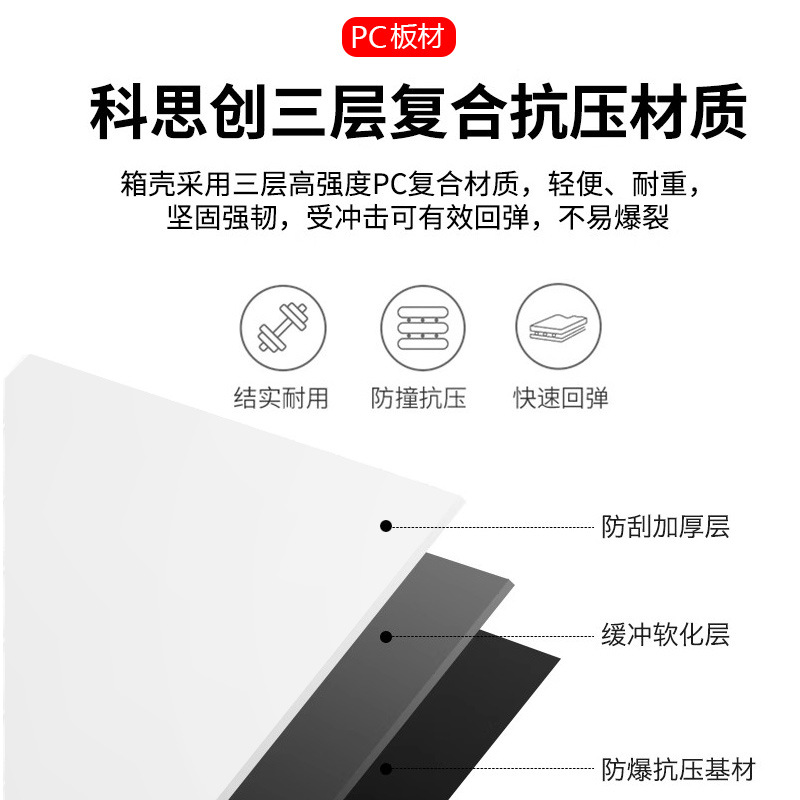 24 pulgadas lámpara de maquillaje caja de lámparas de varilla de tracción universal caja de maquillaje caja de herramientas de belleza de uñas multifuncional bolsa de maquillaje retro