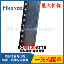 RQ3E120ATTB 뵼Ʒ MOSFET P-CH 30V 12A 8HSMT