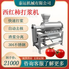 �����Ӵ�{�C���Ѻ��}����{�C����ɏȥ�˴����C���ѹ�֭ե֭�C��