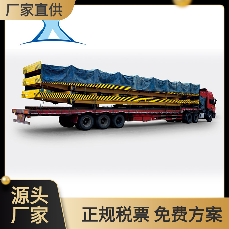 帕菲特 工厂车间运输钢结构 铅块 物流箱钢管用电动平板车