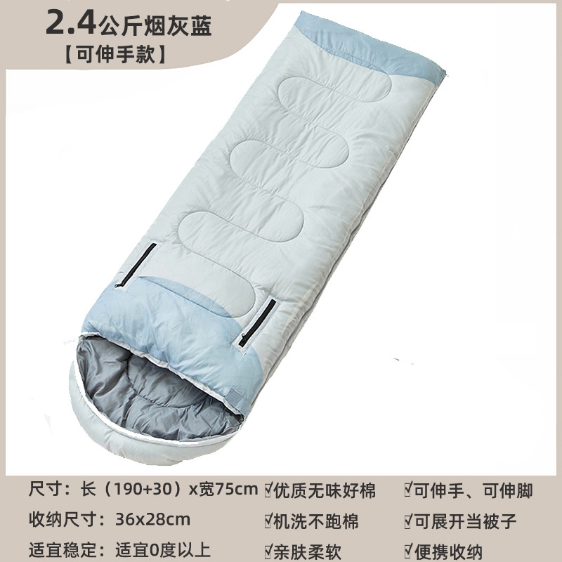 도달 2.4kg 그을음 파랑 0 도 이상에 적합