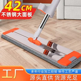 平板拖把;拖把、拖布桶;地刮