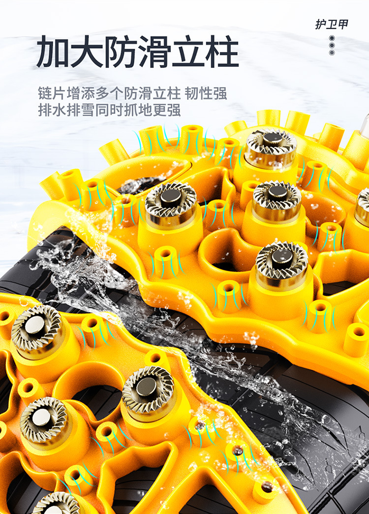 Factory Direct Sales Support Dropshipping Cross-Border Platform Car Tire Anti-Skid Chain Car Universal Thickened Emergency Escape