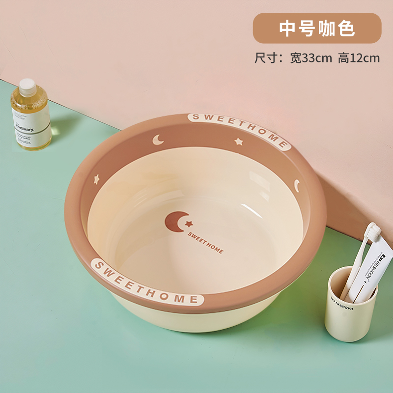 Lavabo de Plástico para el Hogar de Plástico PP image 13