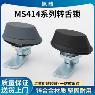 MS414��ɫ�D���i �_�P���T�i�����ֱ����D�i�h�W���i�C��C���T�i