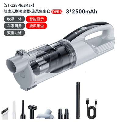 Wireless Handheld Vacuum Cleaner for Home Use Tozsoranlar - brushless-vacuum-cleaner-cyclone-dust-collector-white-111v32500mah