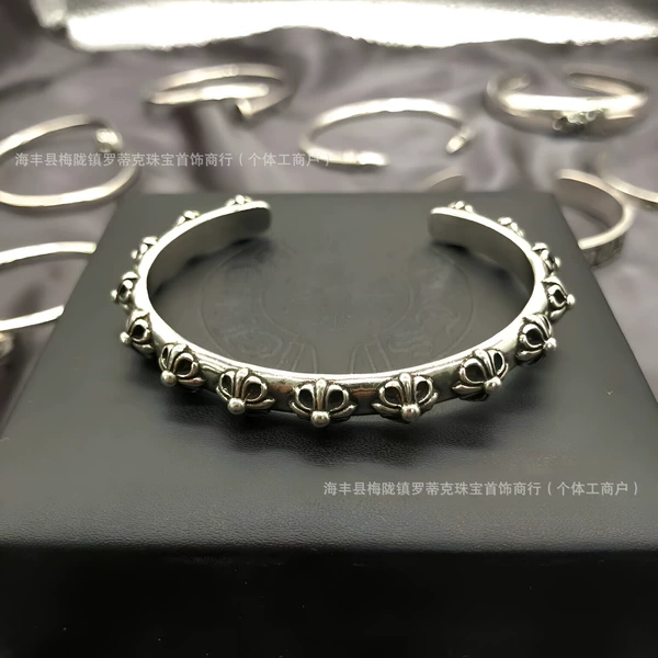 Cross flower bracelet