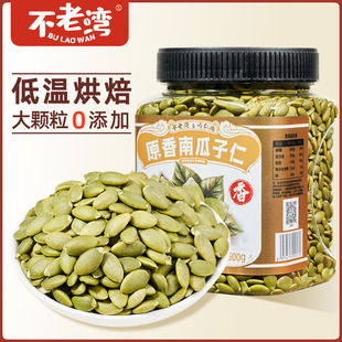 2025��؛���Ϲ�����ԭζ500g���b�決ȥ���Ϲ��ѹ������e��ʳ�خa