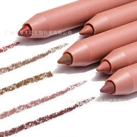 化妆品包装;美妆工具加工;睫毛膏